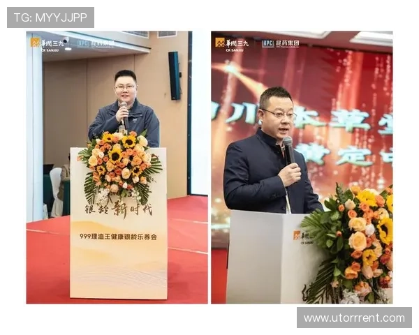 九五至尊电子游戏迎光临开启至尊娱乐新时代，体验最震撼的线上游戏盛典