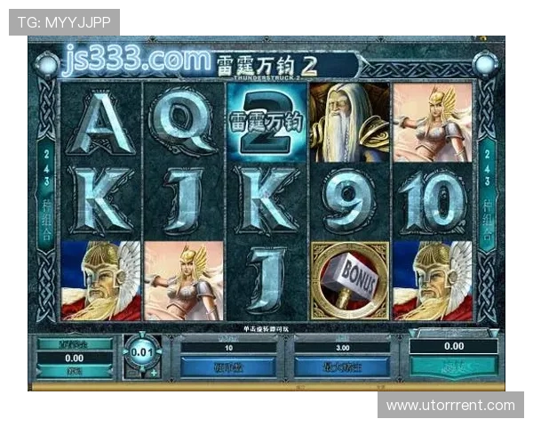 在mg游戏官网注册登录流程详解与常见问题解答指南