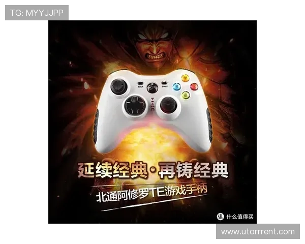 PA电子官网登录入口官方平台提供详细指南帮助玩家顺利登录游戏体验