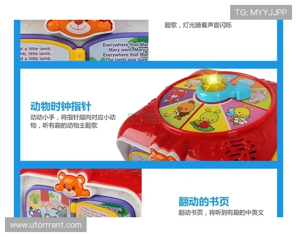 多宝游戏盒的安全防护措施,确保你的游戏环境安全无忧