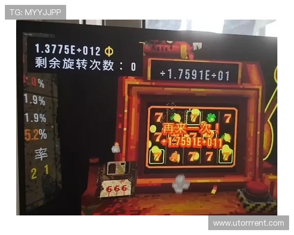 如何通过恶魔老虎机修改器实现游戏内金币无限刷取，提升游戏乐趣与胜率的实用攻略