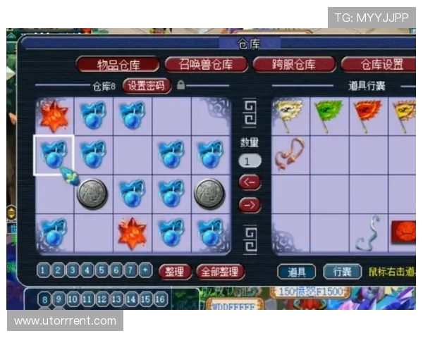 恶魔老虎机游戏安全性分析，保障玩家个人信息与资金安全的措施