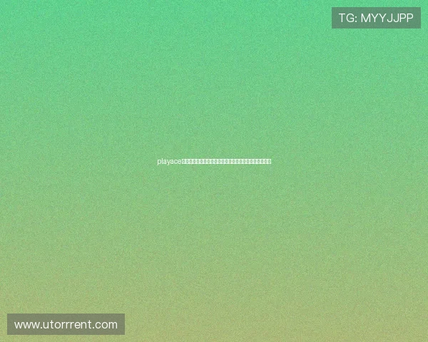 playace官网：权威发布世界杯赛程、比分和精彩集锦一站式服务